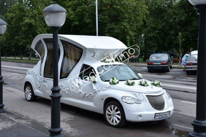 Машина карета на свадьбу - советы по выбору, модели авто, стоимость, фото и видео