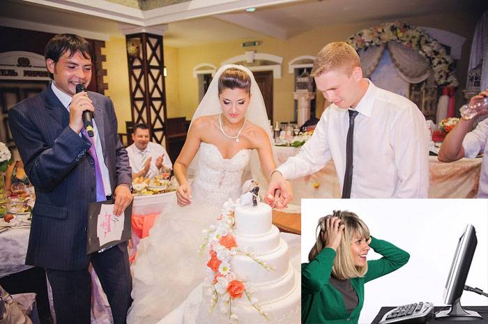 Как выбрать профессионального свадебного ведущего