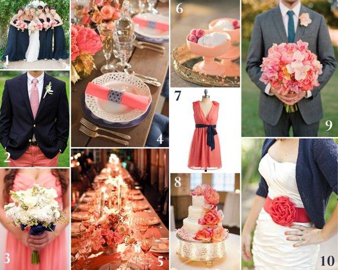 Свадьба в коралловом цвете: оформление, букет, наряды и аксессуары