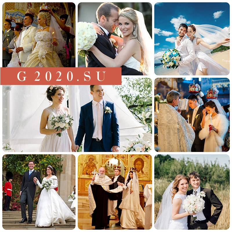 Венчание в 2021 году: благоприятные дни для заключения брака на небесах