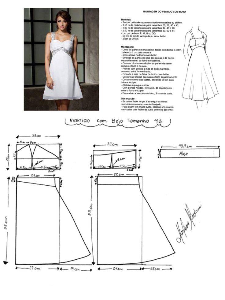 Построение выкроек и инструкция по пошиву свадебного платья