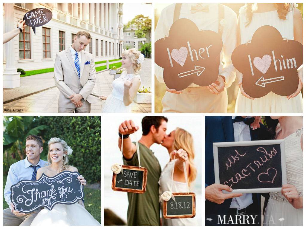 Таблички для свадебной фотосессии - формы, примеры надписей и готовые шаблоны, фото