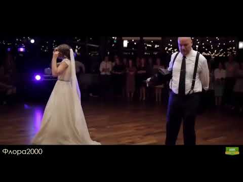 Танец родителей на свадьбе дочери и сына: интересные задумки и идеи