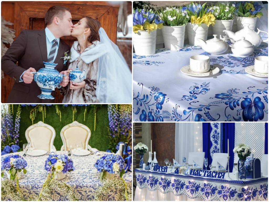 Морская, греческая или зимняя: какой будет ваша свадьба в сине-белых цветах?