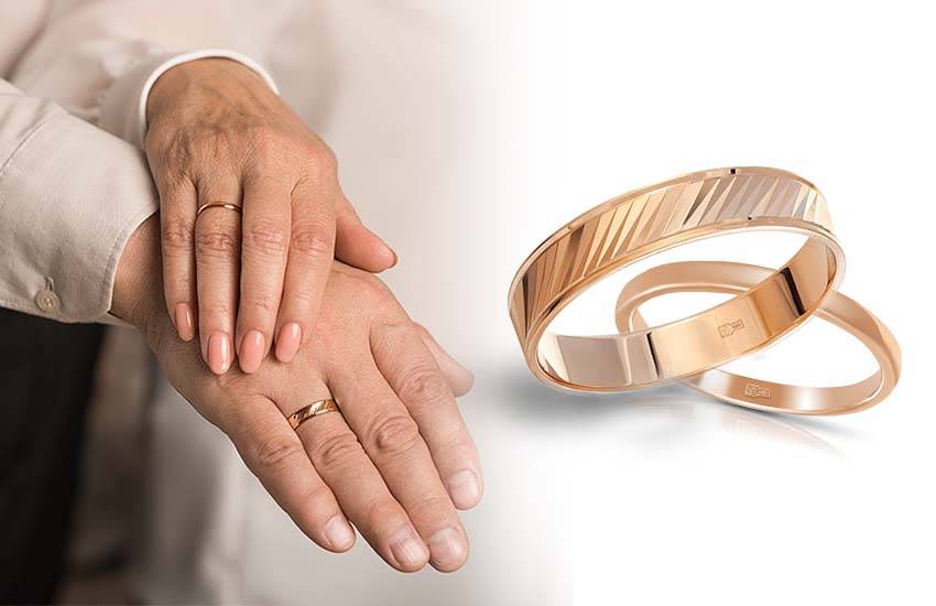 Как правильно носить обручальные кольца: можно ли снимать или носить на цепочке