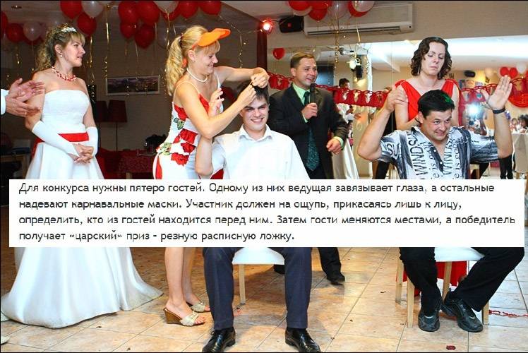 ᐉ поздравление с годовщиной свадьбы 1 год. ситцевая свадьба. как поздравить в прозе? вот и ситцевый годок - svadba-dv.ru