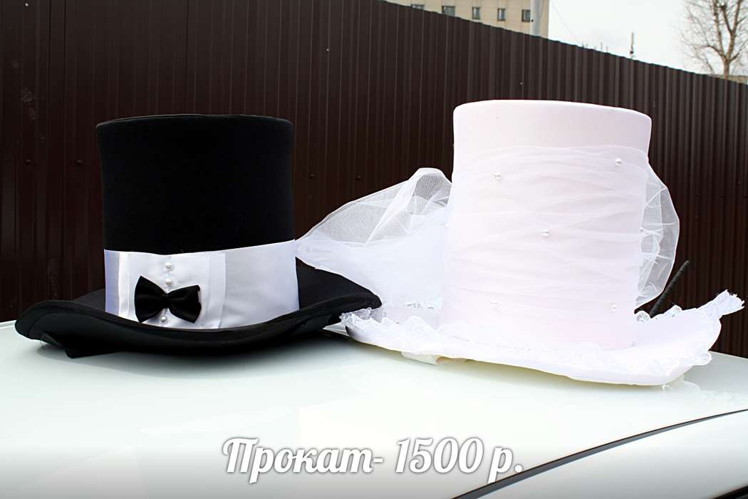 Как сделать шляпу на машину на свадьбу своими руками – мастер-класс