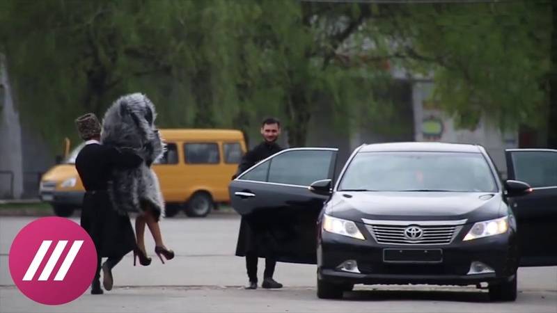 Кража невесты на Кавказе