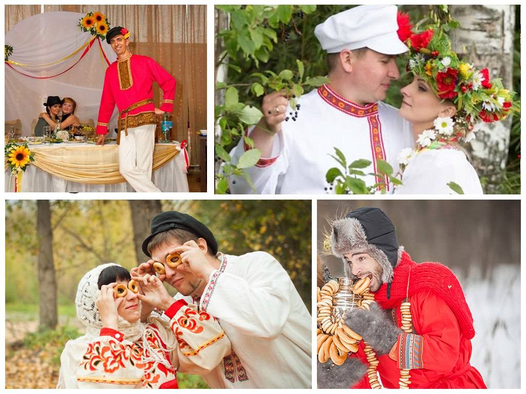 Свадьба в русском народном стиле: особенности необычного торжества