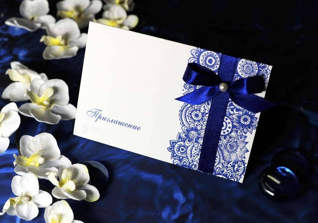 Приглашения на свадьбу в синем и бело-синем цвете