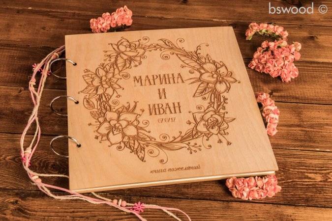 15 идей, чем заменить свадебную книгу пожеланий