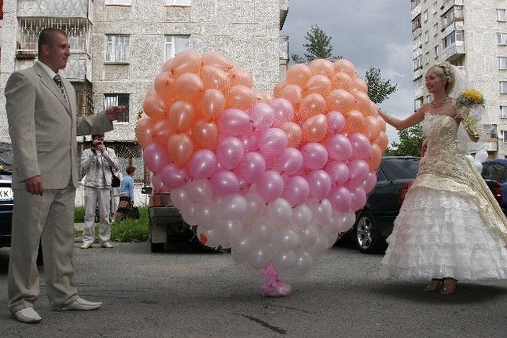 Свадебные конкурсы с шариками