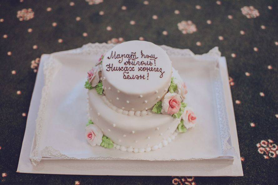 Надпись на свадебном торте: что и как написать?