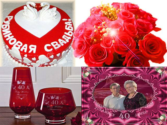 Как отпраздновать 40 лет свадьбы. что подарить на рубиновую свадьбу родителям