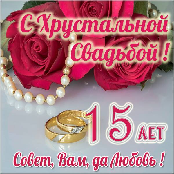 Новые 73 идеи что подарить на чугунную свадьбу (6 лет) в примерах